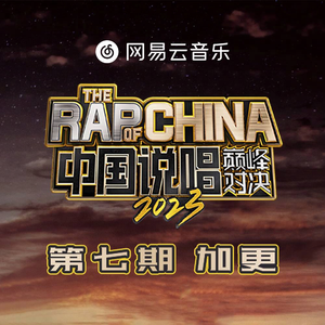 中文字幕乱人伦视频在线
