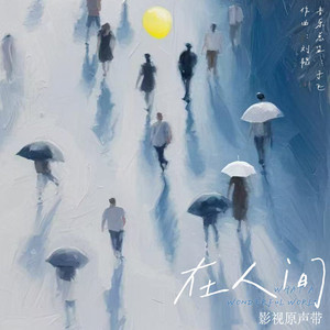 中文字幕乱人伦视频在线
