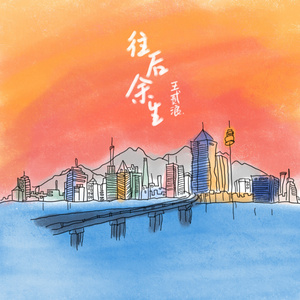 中文字幕乱人伦视频在线
