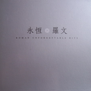 中文字幕乱人伦视频在线
