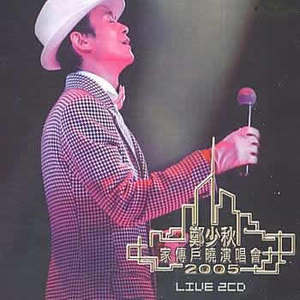 中文字幕乱人伦视频在线
