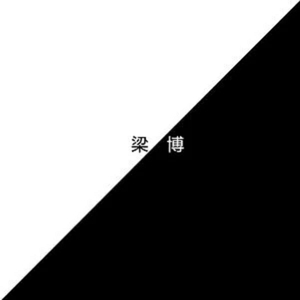 中文字幕乱人伦视频在线
