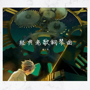 中文字幕乱人伦视频在线
