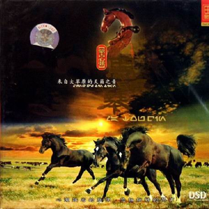 中文字幕乱人伦视频在线
